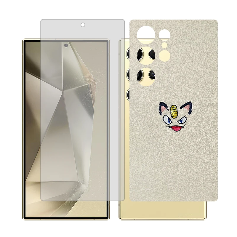 محافظ صفحه نمایش شفاف گلس مدل Together مناسب برای گوشی موبایل سامسونگ Galaxy S23 Ultra به همراه برچسب پوششی