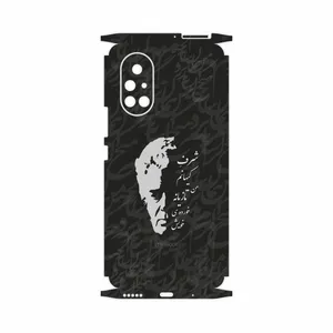 MAHOOT Ahmad-Shamlou-FullSkin Cover Sticker for Huawei Nova 8