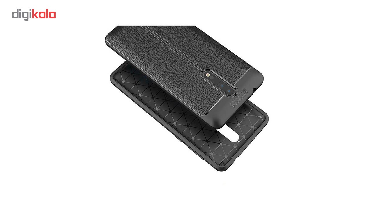 Auto Focus Series Ultimate Experience like Leather Cover For NOKIA 8