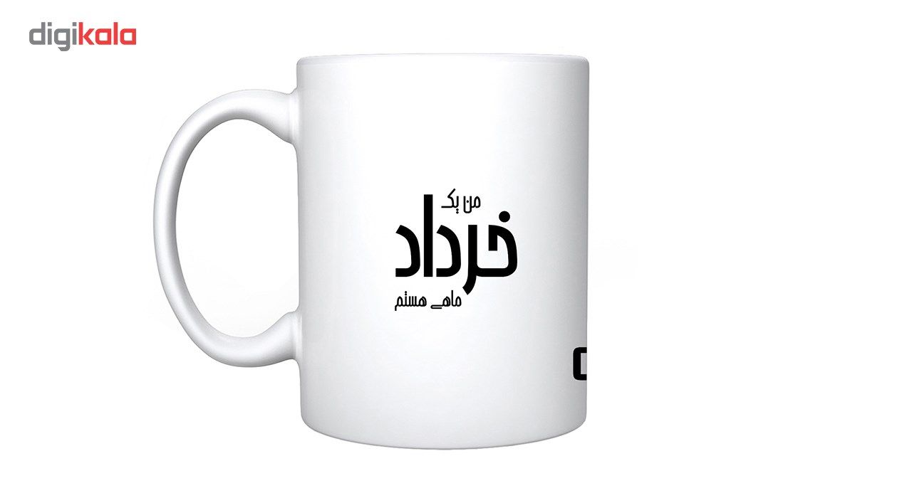 ماگ نوآوران مدل خرداد کد M71 main 1 3