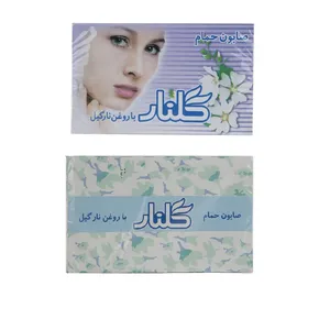 صابون شستشو گلنار مدل Gw وزن 130 گرم مجموعه 2 عددی