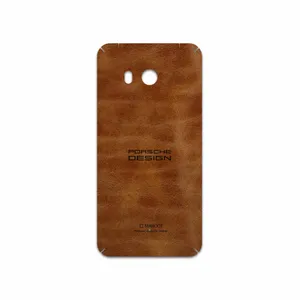 MAHOOT BFL-PRDS Cover Sticker for HTC U11