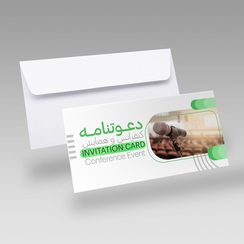 کارت دعوت مدل کنفرانس همایش کد DAV-HAM-16 بسته 10 عددی کارت دعوت مدل کنفرانس همایش کد DAV-HAM-16 بسته 10 عددی