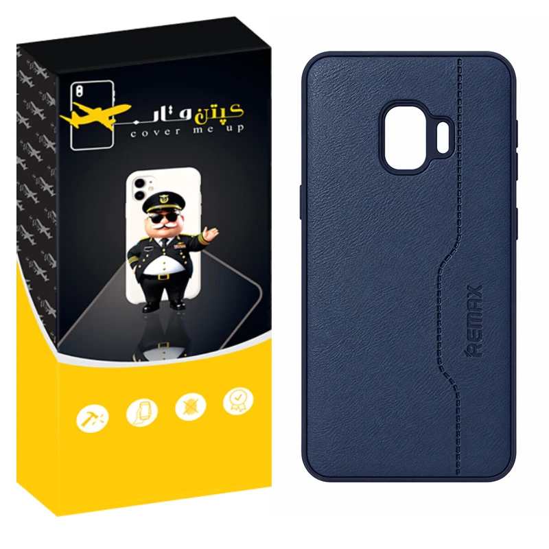 کاور کپتن قاب مدل چرم RMX مناسب برای گوشی موبایل سامسونگ Galaxy J2 Core