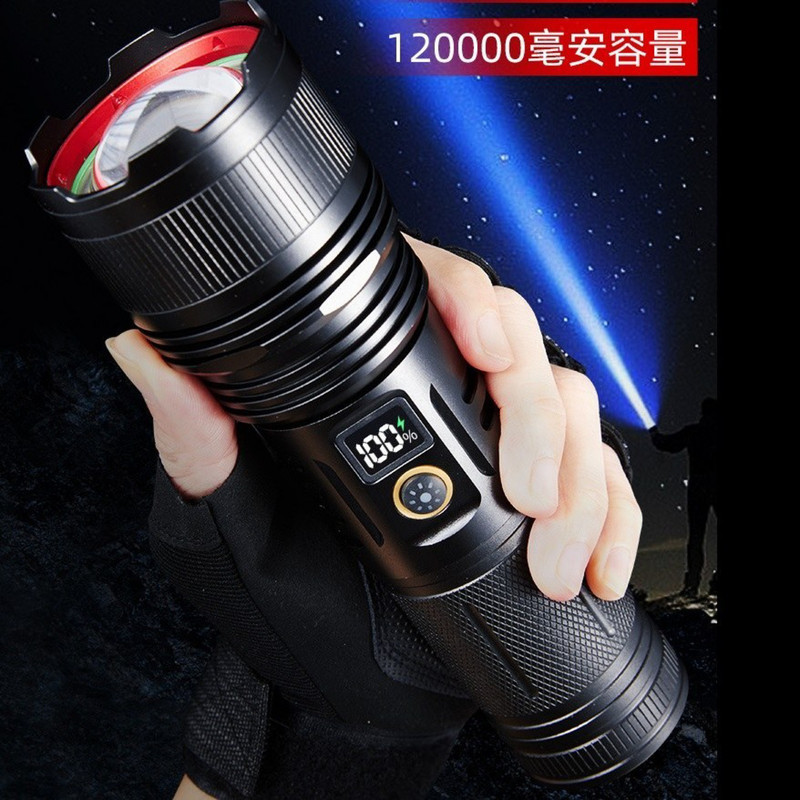 چراغ قوه دستی روی لانگ مدل sx-503