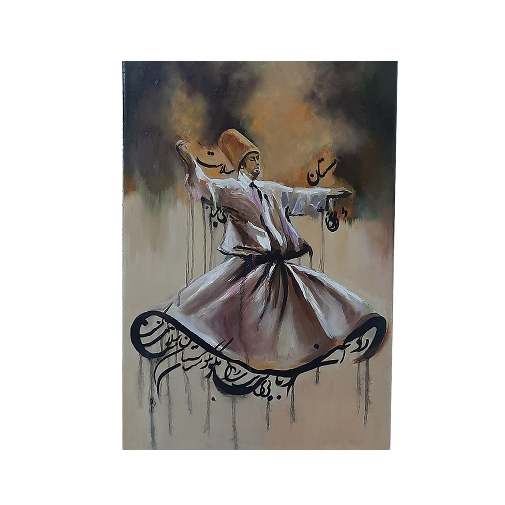 تابلو نقاشی رنگ روغن طرح رقص سماع