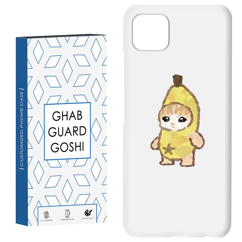 کاور قاب گارد گوشی طرح گربه  کد Dimo-894 مناسب برای گوشی موبایل سامسونگ  GALAXY A22 5G