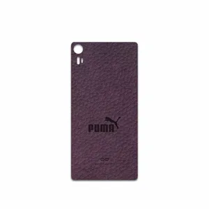 MAHOOT PL-PUMA Cover Sticker for Lenovo Vibe Shot