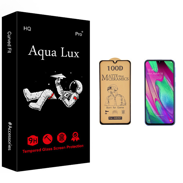 محافظ صفحه نمایش سرامیکی آکوا لاکس مدل +Pro مناسب برای گوشی موبایل سامسونگ Galaxy A40