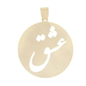 Pendar Gold AG38 Gold Necklace Pendant Plaque