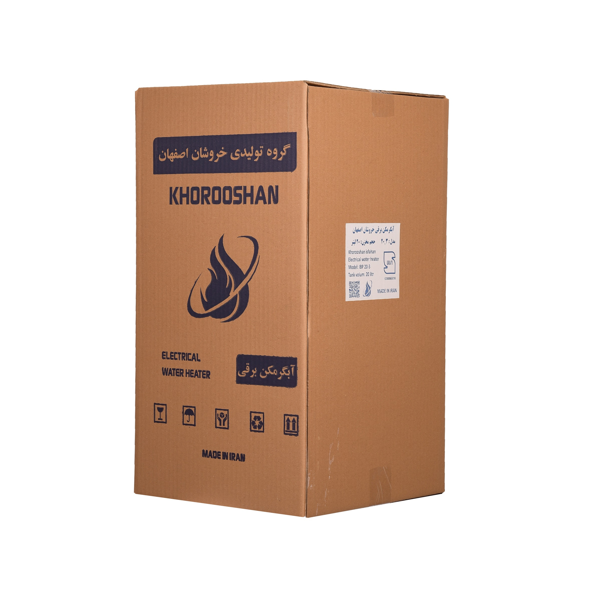 آبگرمکن برقی خروشان اصفهان مدل IBP20-3 آبگرمکن برقی خروشان اصفهان مدل IBP20-3