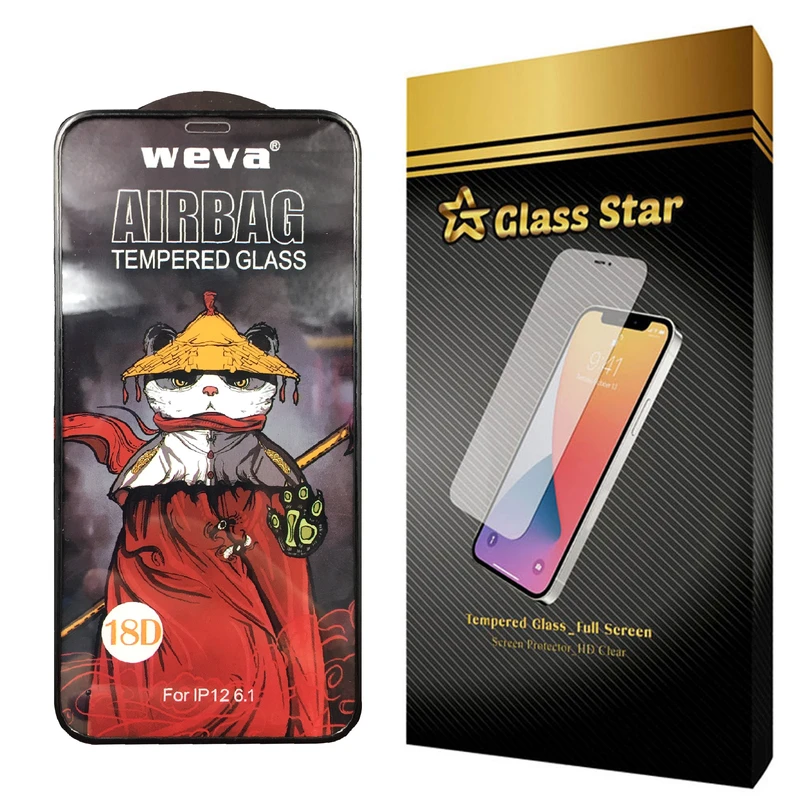 محافظ صفحه نمایش گلس استار مدل AIRBAG مناسب برای گوشی موبایل اپل iPhone XS Max