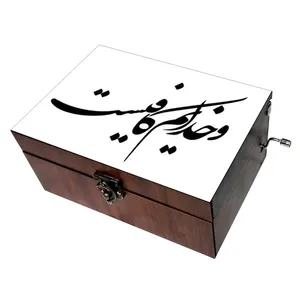 جعبه موزیکال مدل شعر کد B427 