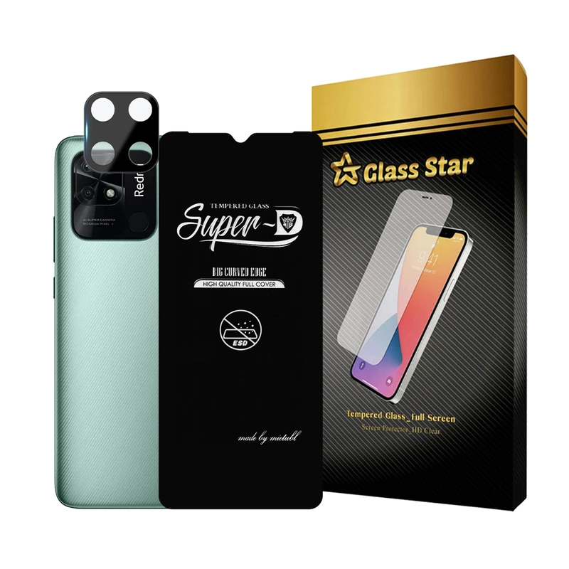 محافظ صفحه نمایش گلس استار مدل SUPLNFUGS مناسب برای گوشی موبایل شیائومی Redmi 10C / Redmi 10 Power / Poco C40 به همراه محافظ لنز گوشی