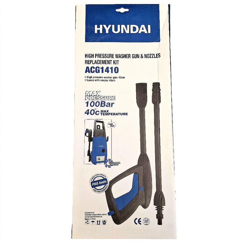 لنس و تفنگی هیوندای مدل ACG-1410