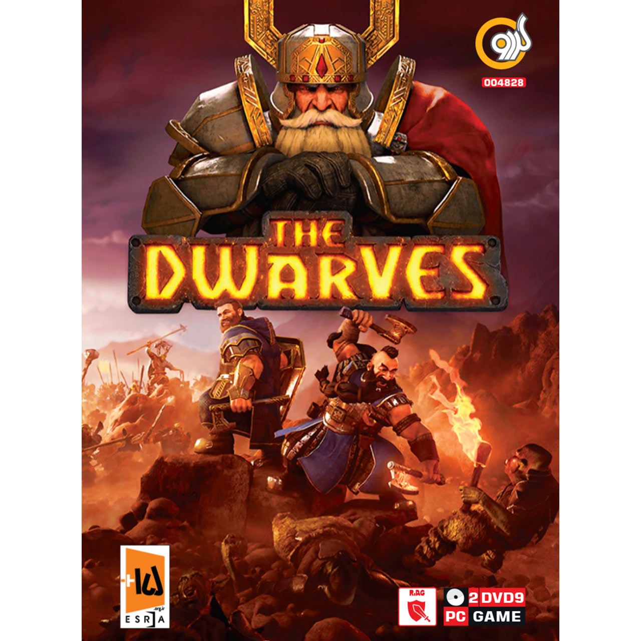 بازی The Dwarves مخصوص  PC