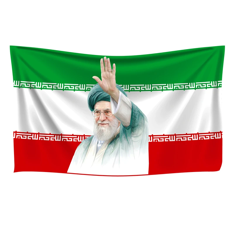 پرچم طرح رهبر شهید آیت الله خامنه ای