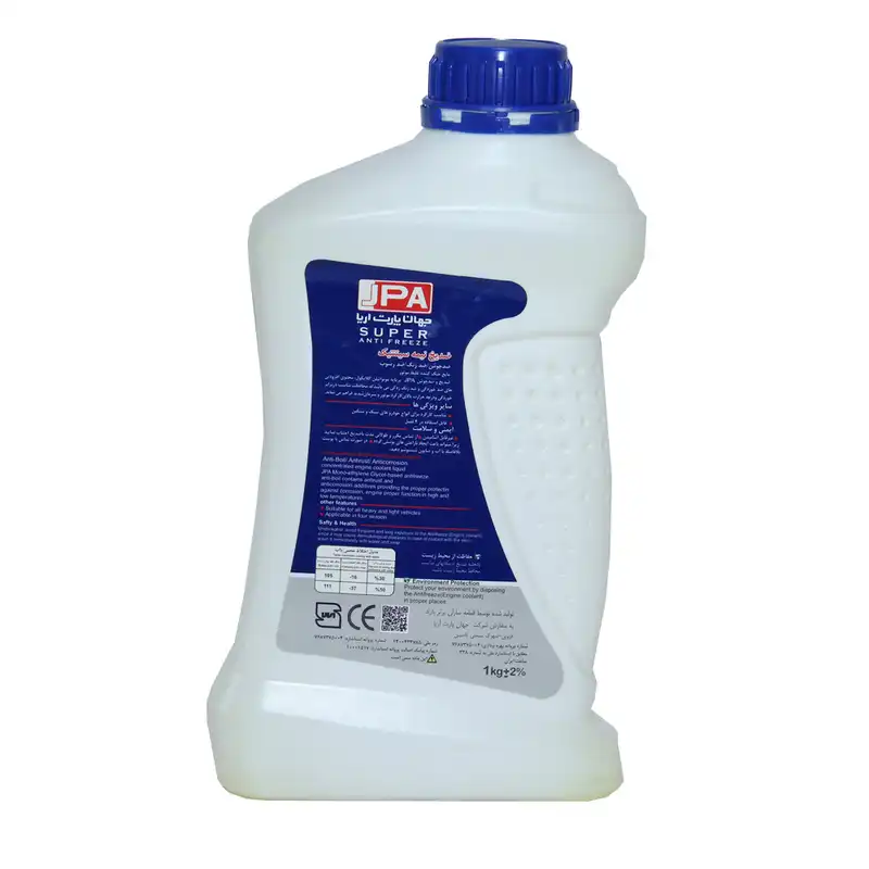 ضد یخ جهان پارت کد 181003 حجم یک لیتر