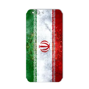 MAHOOT IRAN-flag Design Sticker for OnePlus 5