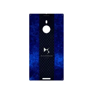 MAHOOT DS Automobiles Cover Sticker for Nokia Lumia 1520