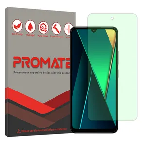 Promat Eye Care model green light screen protector suitable for Xiaomi Poco C75 mobile phone