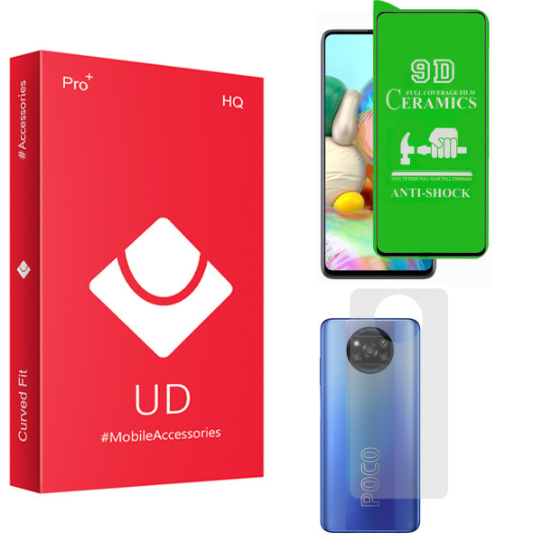 محافظ صفحه نمایش سرامیکی یو دی مدل HQ مناسب برای گوشی موبایل شیائومی Poco X3 به همراه محافظ پشت گوشی