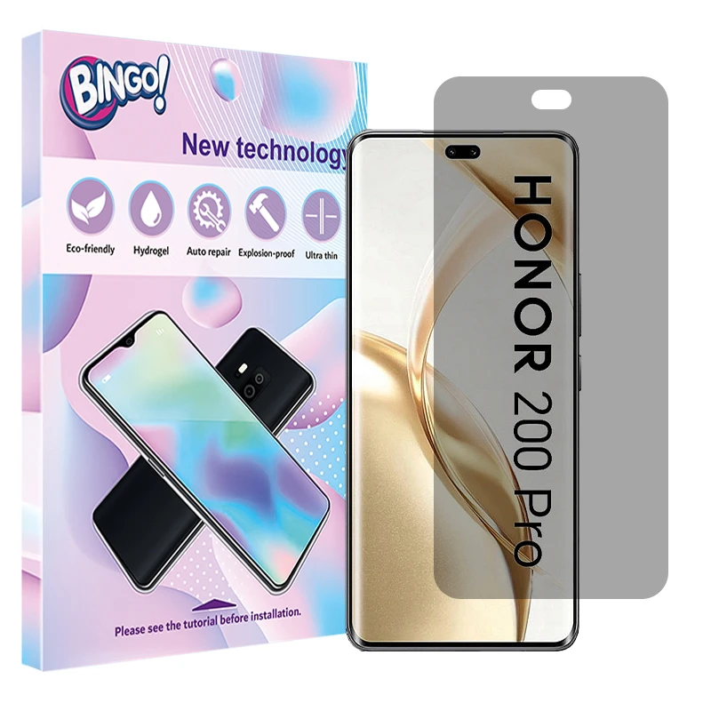 محافظ صفحه نمایش حریم شخصی بینگو مدل Tough مناسب برای گوشی موبایل آنر 200 Pro