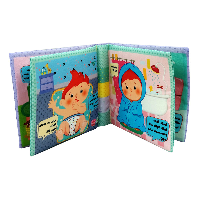 بازی آموزشی مدل کتاب طرح گالیله
