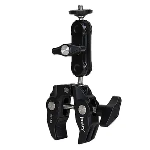 Jmary SR-56 Camera Holder