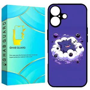 Ghab Guard GCHP16 Cover for Apple iPhone 16 