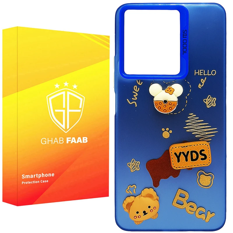 کاور قاب فاب مدل سوکول برجسته طرح دخترانه مناسب برای گوشی موبایل شیائومی  Redmi 10A / 9C / Poco C31