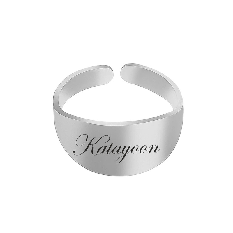 انگشتر زنانه مدل اسم کتایون کد ASH 206 انگشتر زنانه مدل اسم کتایون کد ASH 206