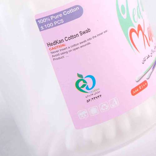 گوش پاک کن هدکان کد mp489 بسته 2 عددی