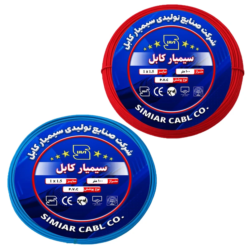 سیم برق افشان 1 در ۱.۵ سیمیار کابل مدل مس مجموعه 2 عددی