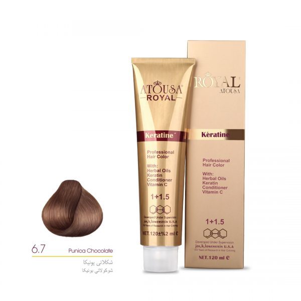 رنگ مو آتوسا رویال شماره 6.7 حجم 120 میلی لیتر رنگ شکلاتی پونیکا