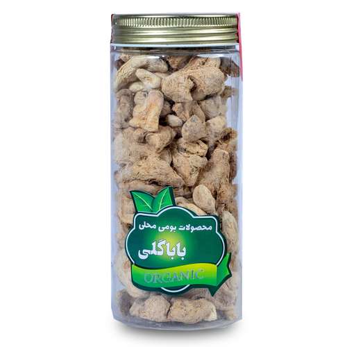 زنجبیل قلم ممتاز باباگلی -  300 گرم