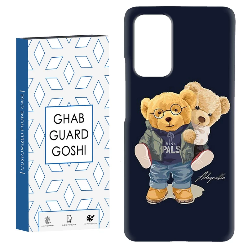 کاور قاب گارد گوشی طرح تدی کد Dimo-599 مناسب برای گوشی موبایل شیائومی Redmi Note 9 4G / Redmi 9T
