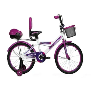 دوچرخه شهری چیاوا مدل چیچک سایز طوقه 20 اینچ