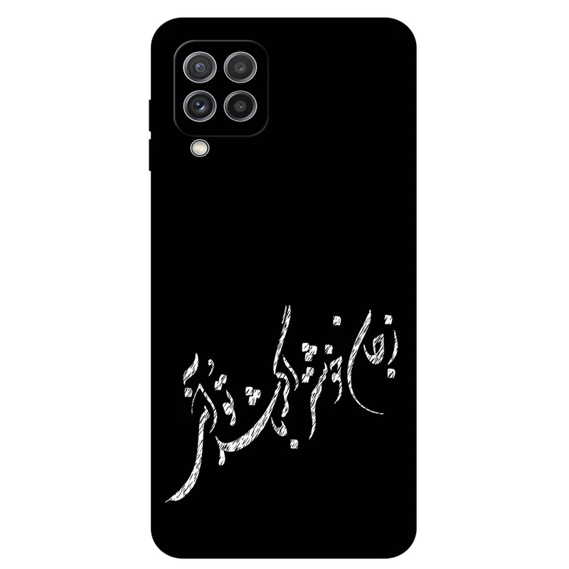 کاور مگافون طرح تایپوگرافی مدل 2389 مناسب برای گوشی موبایل سامسونگ Galaxy A22 4G 