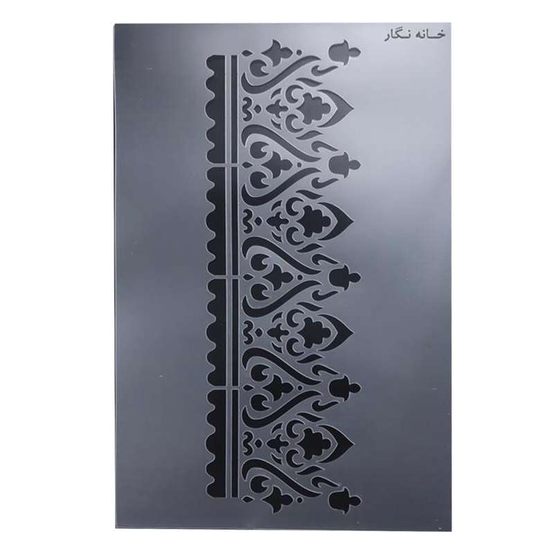 شابلون خانه نگار طرح حاشیه خطی کلاسیک کد 264