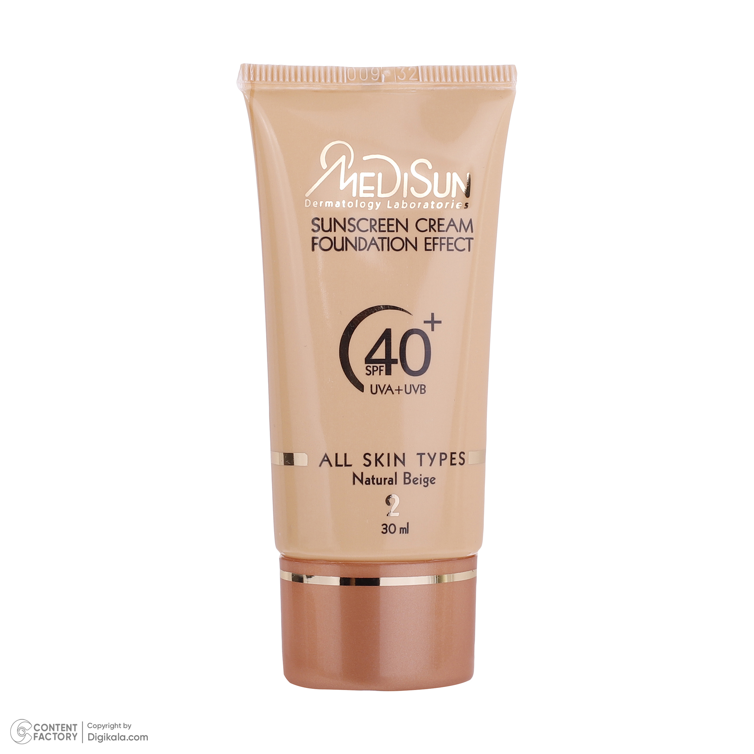 کرم ضد آفتاب رنگی مدیسان SPF 40 مدل 05 مناسب انواع پوست حجم 30 میلیلیتر