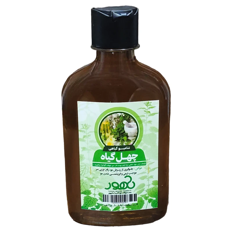 شامپو ضد ریزش مو طهور مدل چهل گیاه  حجم 250 میلی لیتر بسته 10 عددی