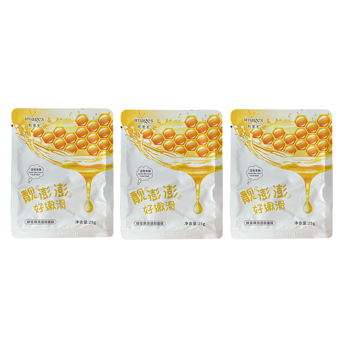 ماسک صورت ایمجز مدل عسل حجم 25 میلی لیتر بسته 3 عددی