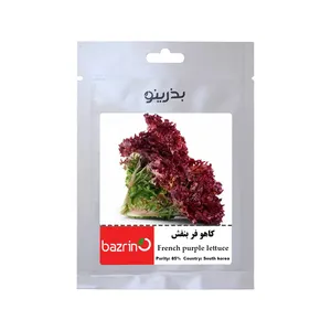 بذر کاهو فر بنفش بذرینو کد BZNO-223