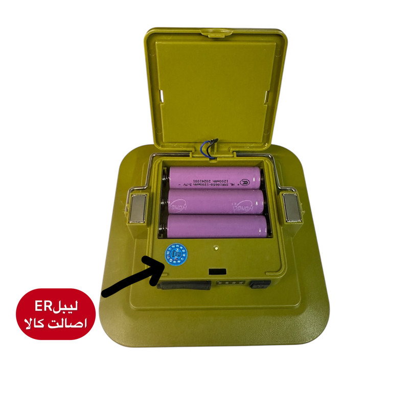 چراغ آویز چادر مدل ER+229L