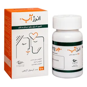کپسول انرژآپ اروند فارمد - بسته 60 عددی