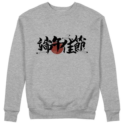 سویشرت مردانه مدل Q113G