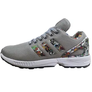 کفش پیاده روی مردانه مدل ZX فلوکس کد 732