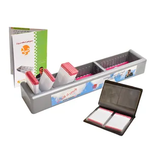 G5 basic learning box