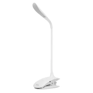 چراغ مطالعه ریمکس مدل Table